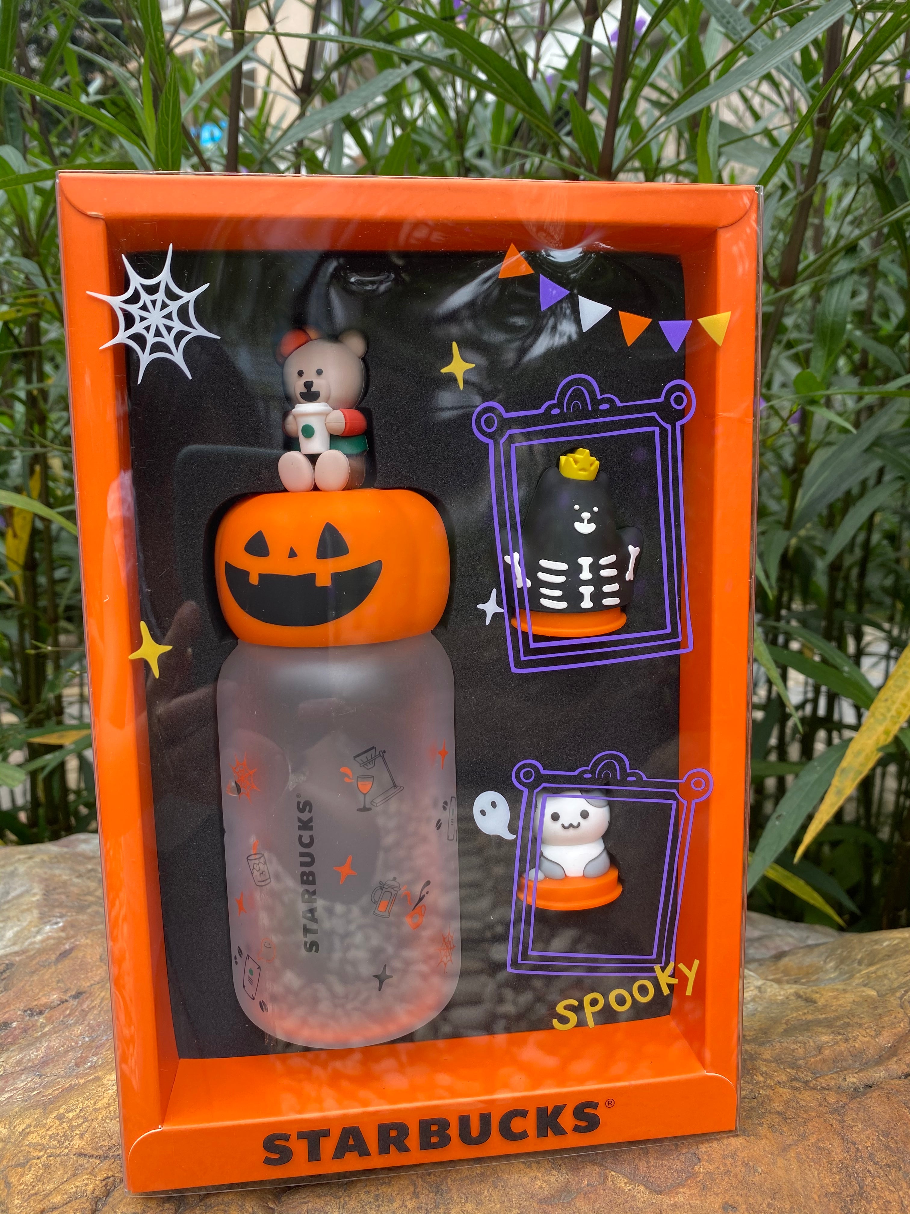 Starbucks 2020 China Halloween Pumpkin Bear Frosted 12.5oz Glass Cup With Replaceable Lid