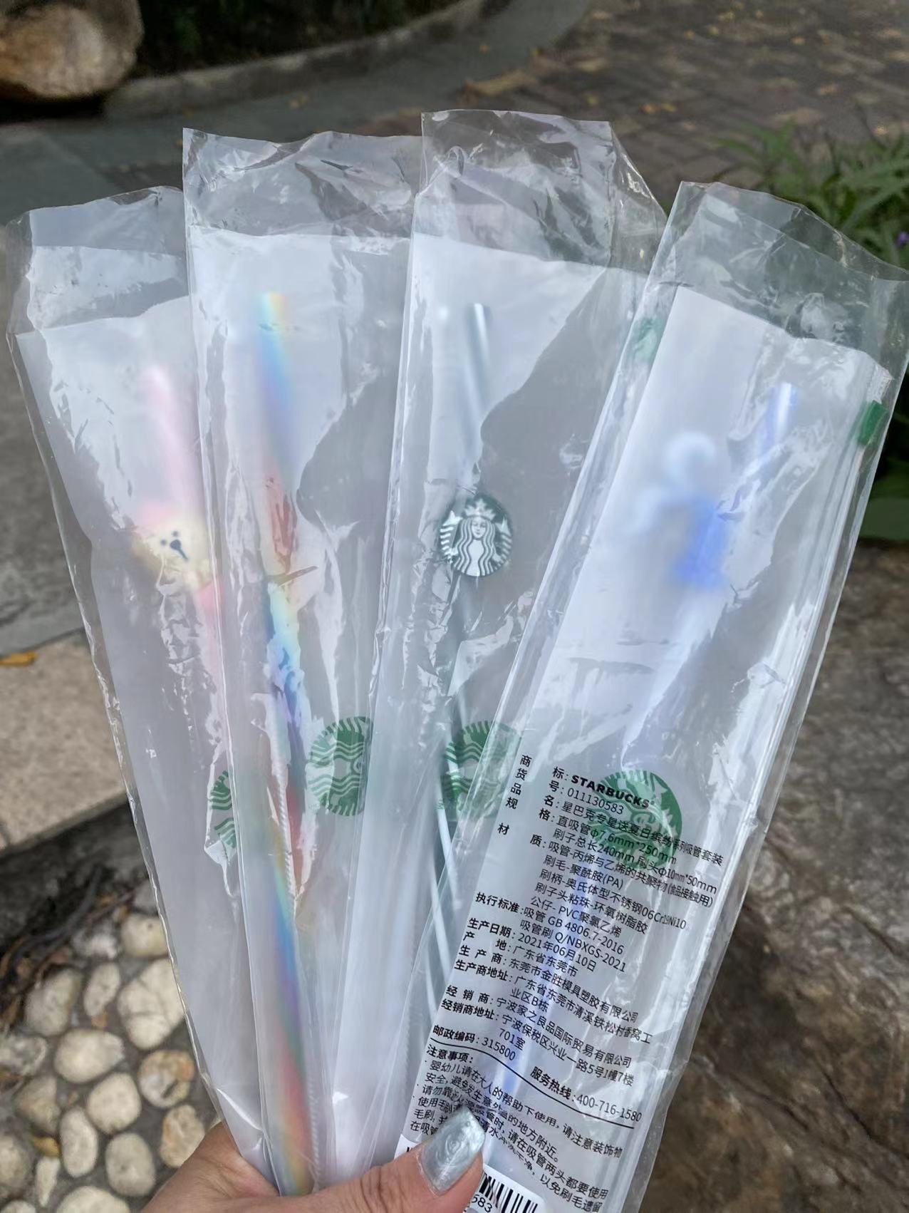 Nurse Straw Toppers (11 Set) [read description] – Starbies Rules Everything