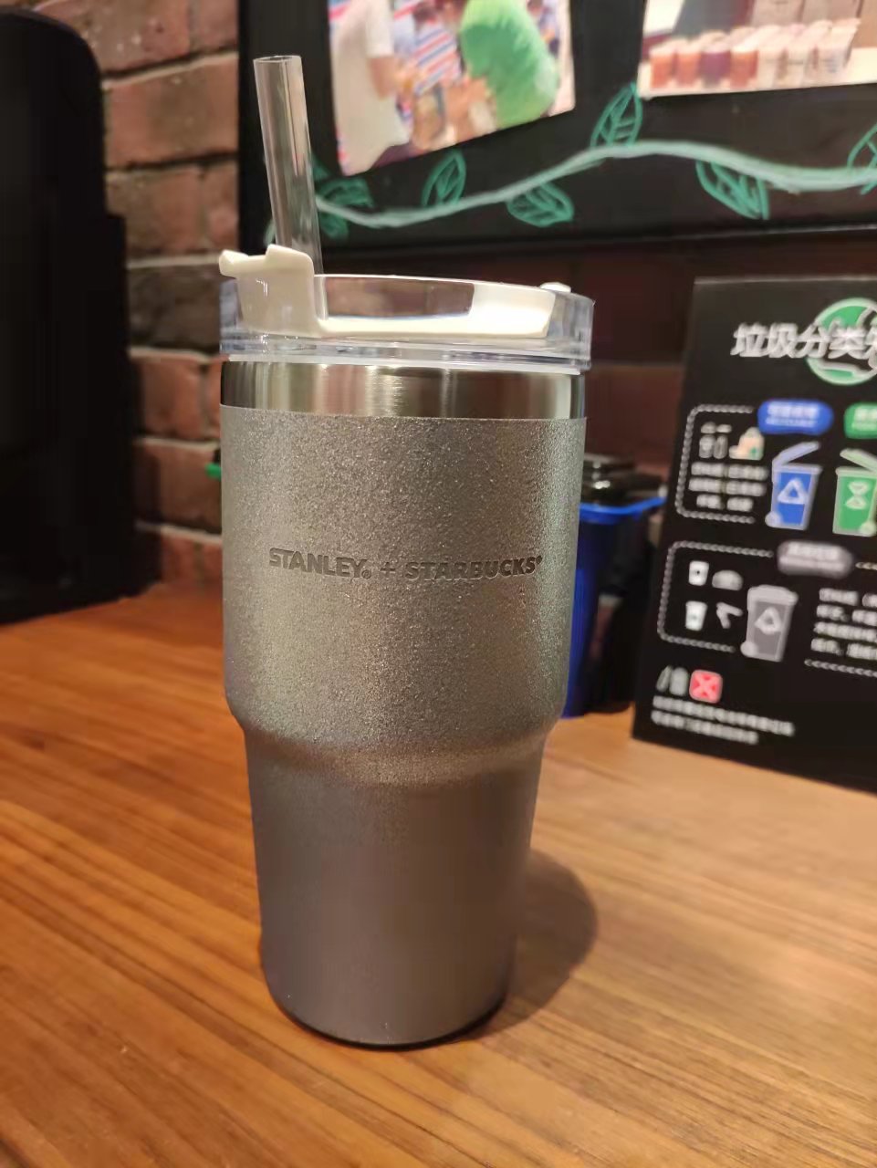 Light orders blue Stanley Starbucks 20oz