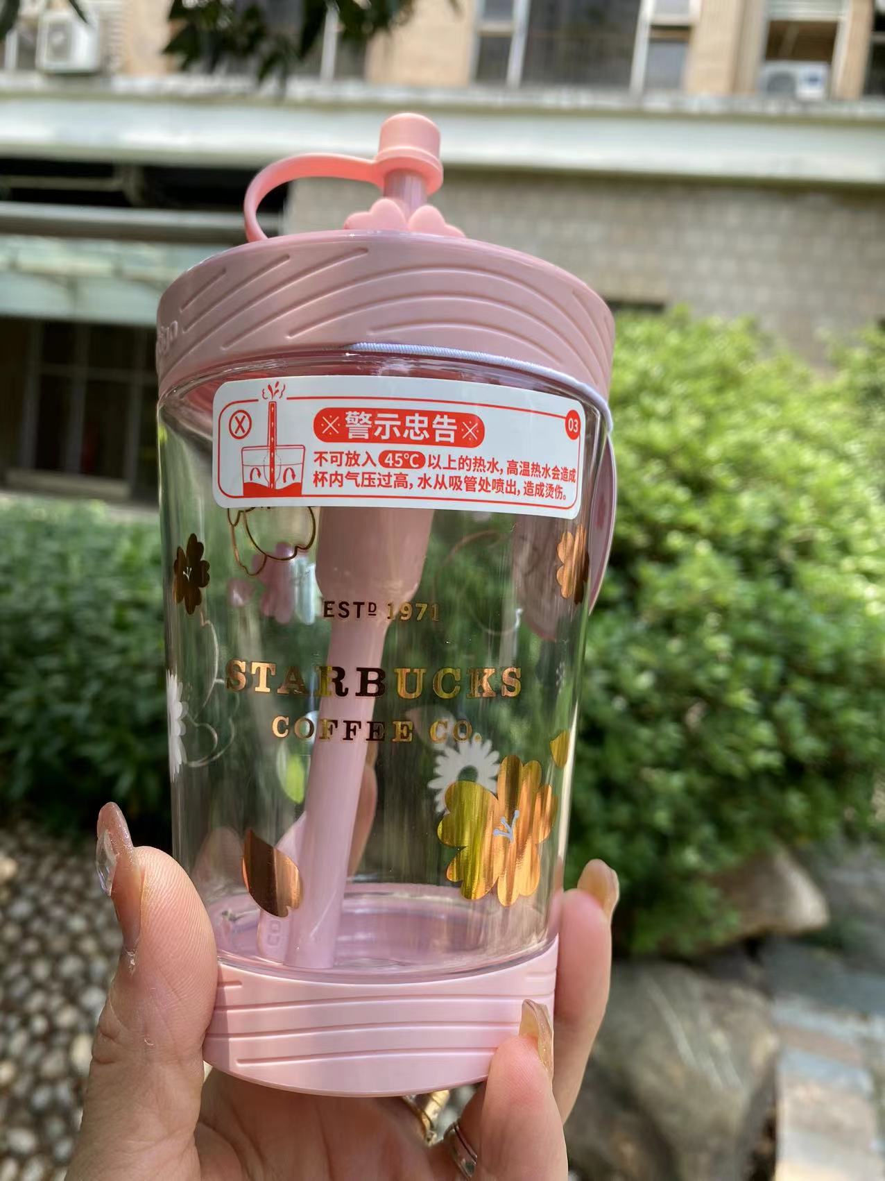 Sale Starbucks 2021 China Sakura Cherry Blossom 17.5oz Contigo Plastic Cup