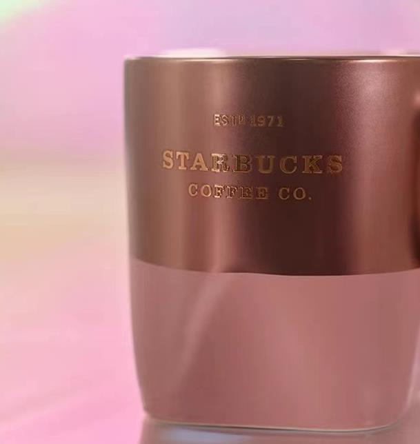 Starbucks China 2021 Pink Grey 12oz Ceramic Mug Coffee Cup