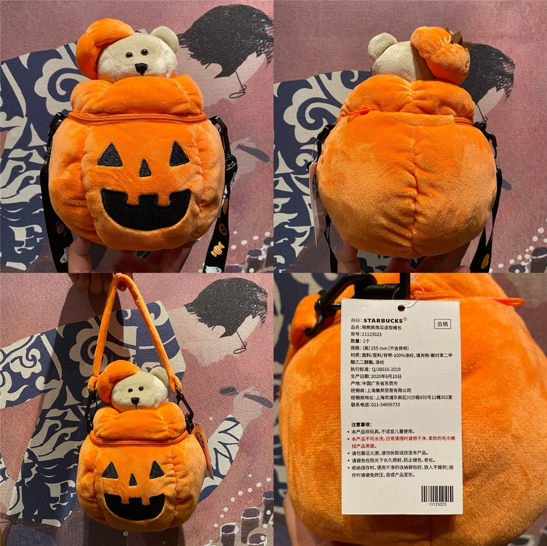 Starbucks 2020 Halloween Cute Bear Pumpkin Shaped Carry Bag