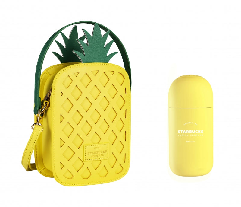 Starbucks 2021 China Summer Yellow 7.5oz Stainless Steel Capsule Cup with Pineapple Bag