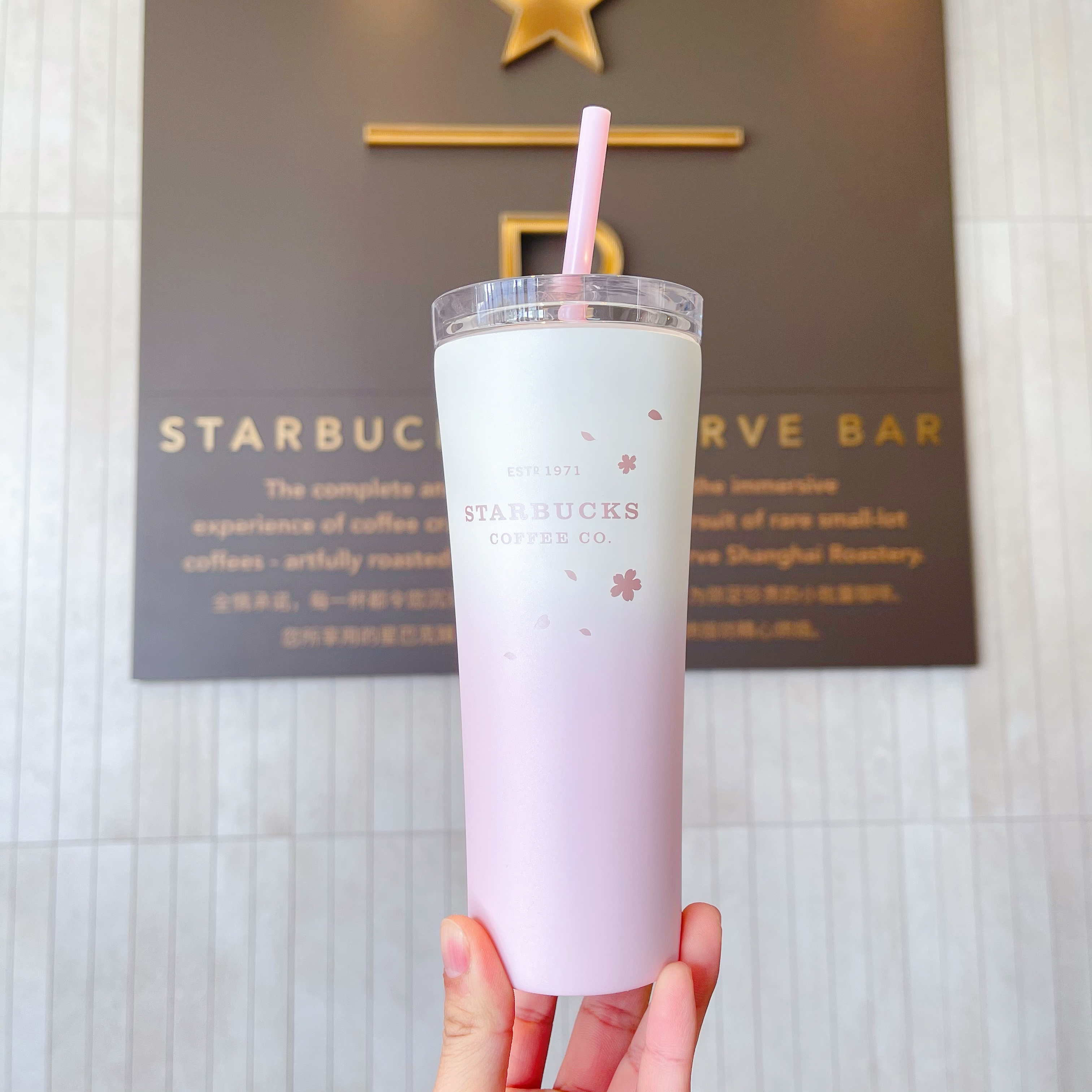 Starbucks Sakura Stainless Steel Cup with Holder 370ml/12,51oz