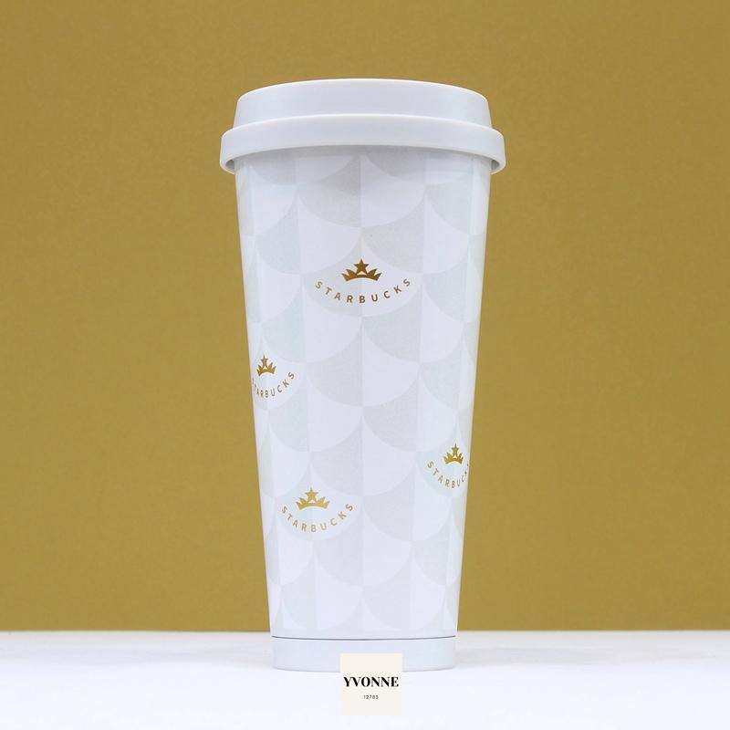 Starbucks China - 50th Anniversary - 5. Rose Gold Fish Scales